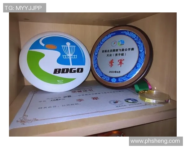 北京飞盘队在攀岩联赛中的团队协作表现分析与点评