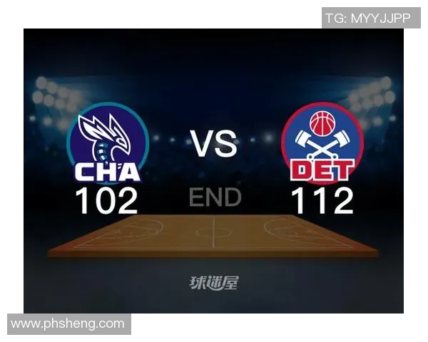 黄蜂与活塞精彩对决全场回放分析与精彩瞬间重温